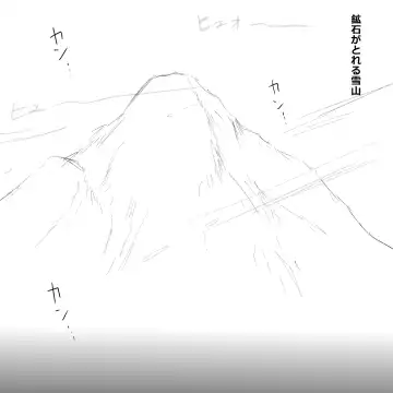 Otomo H ～Touzoku Neko～ Fhentai - Page 4