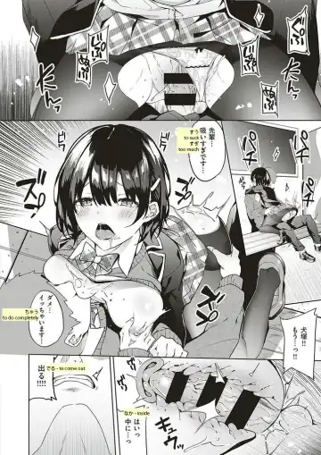[Fumi Miyabi] Jihanki Yoko no Chuuken Fhentai - Page 16