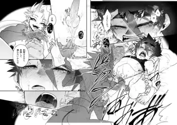 [Huminari Kazu] Miseitsuu Danshi wa Musei ni Itaru Yume o Miru ka Fhentai - Page 41