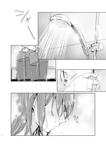 [Kitamura Tooru] Tiffany Blue no Mirai o Kimi to Fhentai - Page 3