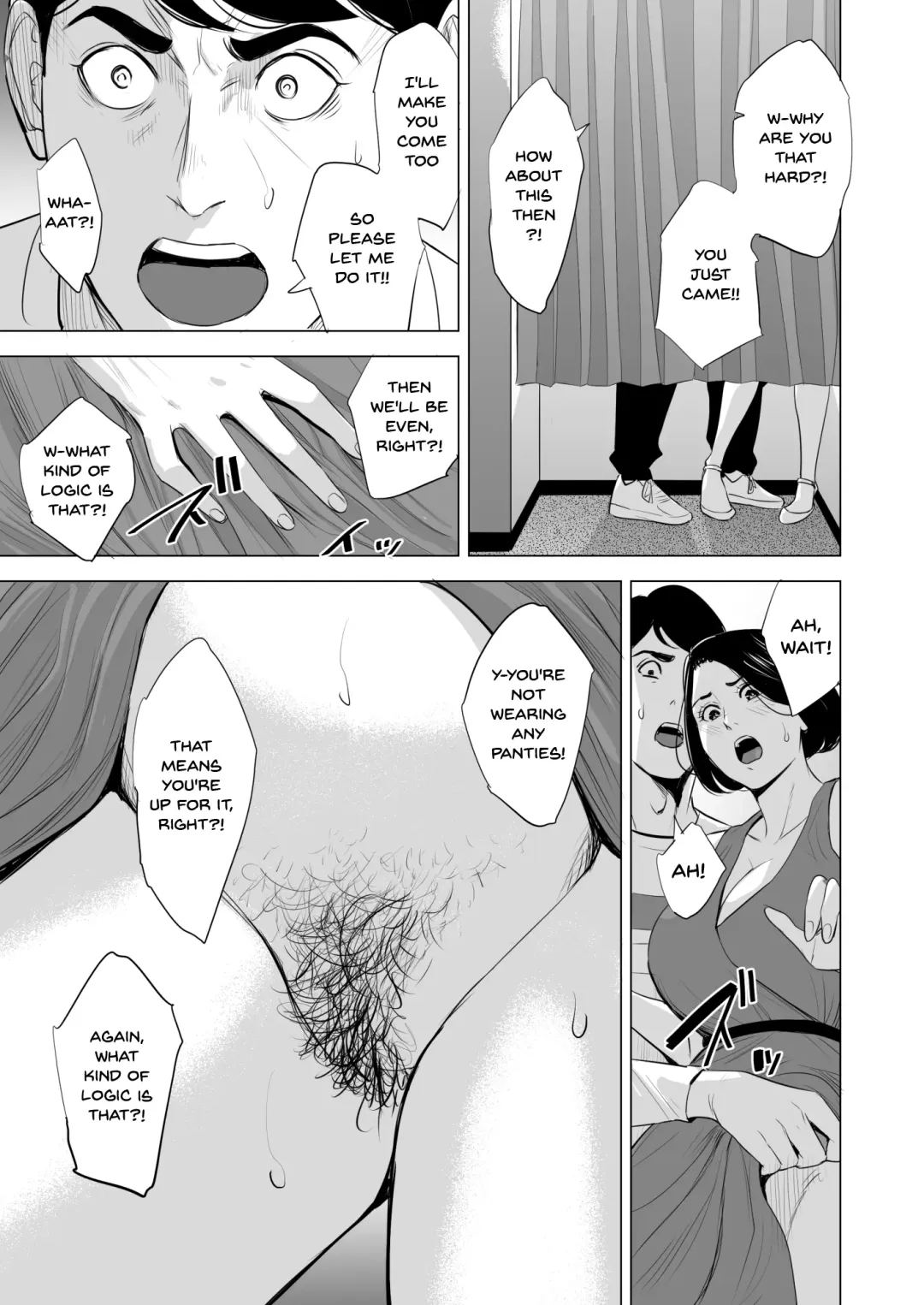 Shinkansen de Nani shiteru!? Fhentai - Page 41