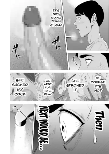Shinkansen de Nani shiteru!? Fhentai - Page 38