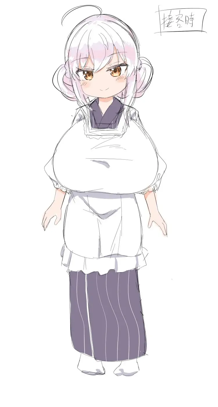 [Hirob816] Oomaga Kyonyuu Okami Shiboribanashi Fhentai - Page 27