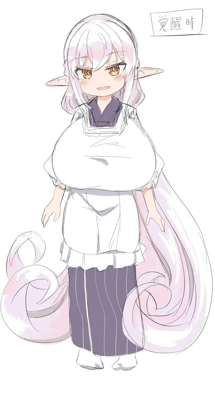 [Hirob816] Oomaga Kyonyuu Okami Shiboribanashi Fhentai - Page 28