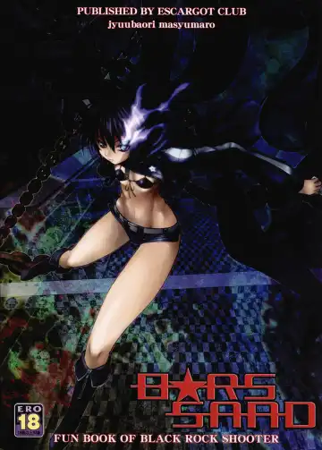 [Juubaori Mashumaro] B★RS SAND! Fhentai - Page 3