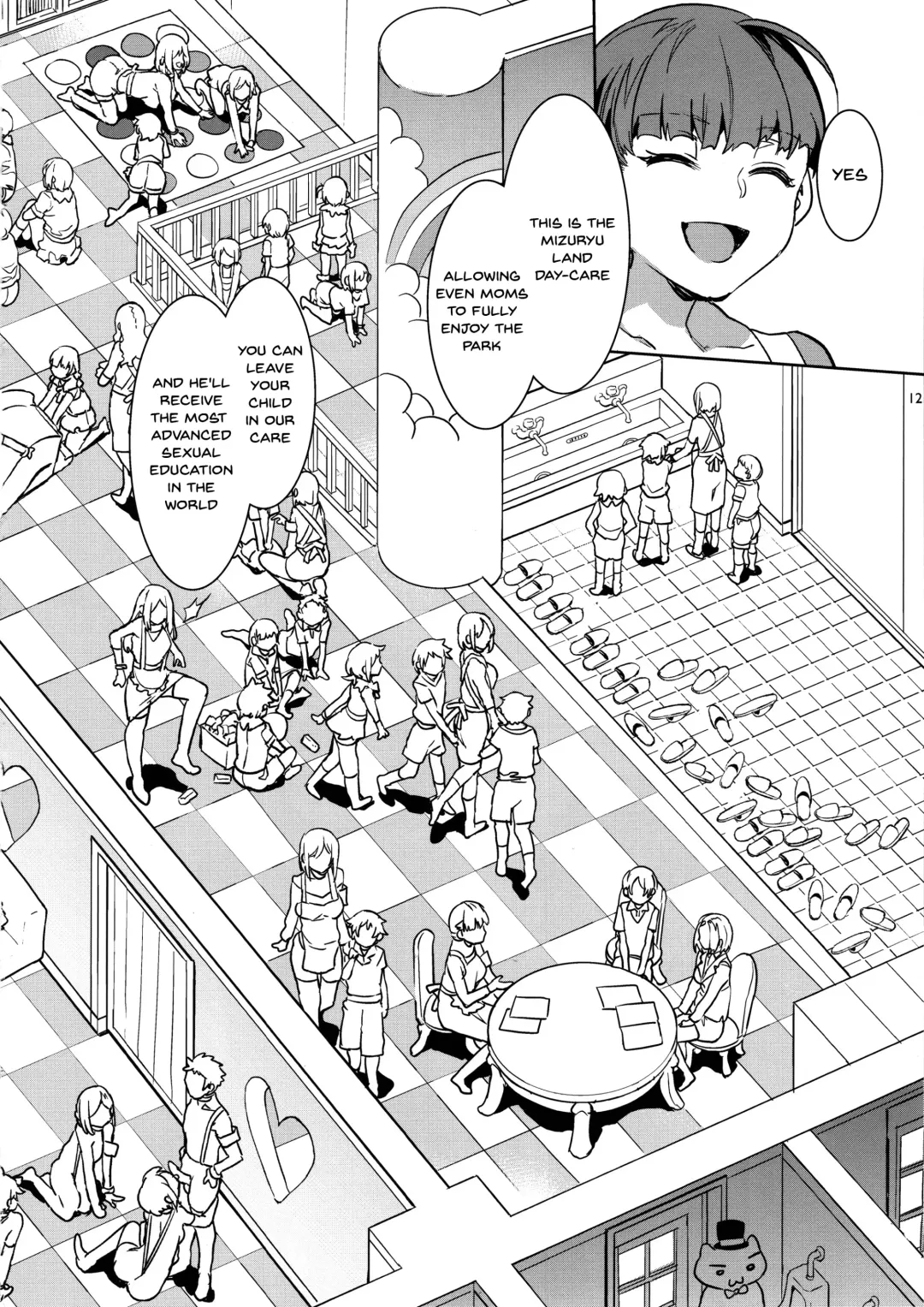 [Mizuryu Kei] Oideyo! Mizuryu Kei Land the 8th day Fhentai - Page 10