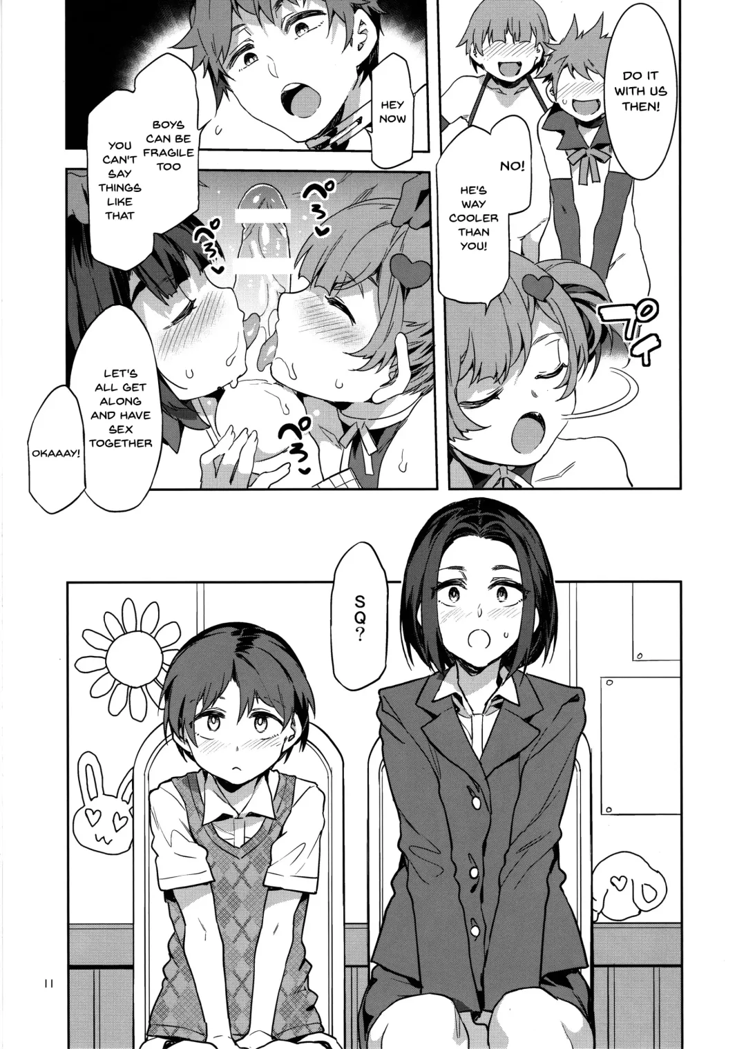 [Mizuryu Kei] Oideyo! Mizuryu Kei Land the 8th day Fhentai - Page 9