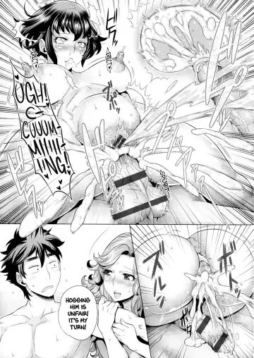 [Momofuki Rio] Haitoku no Himitsu Lessons Fhentai - Page 17