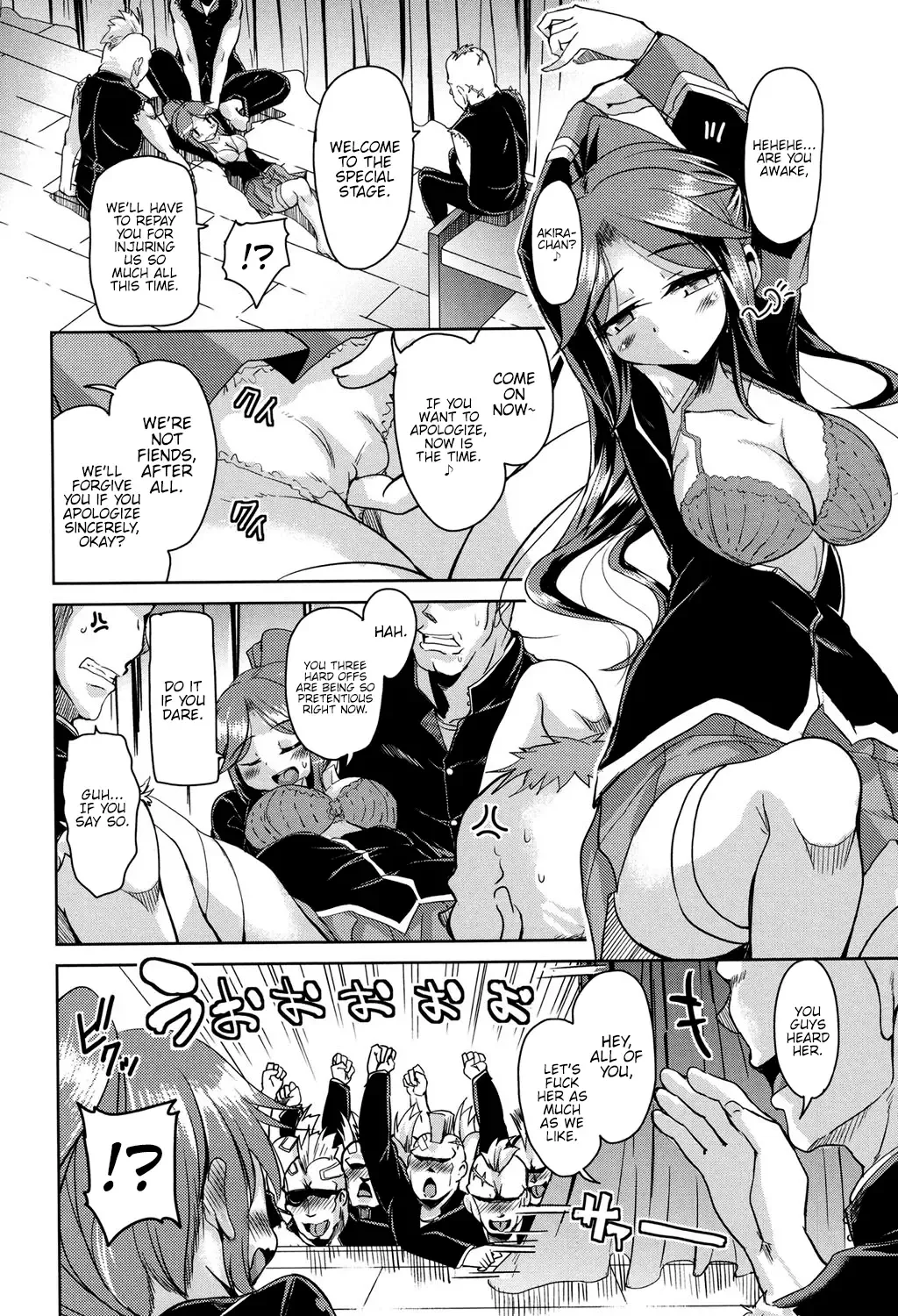 [Narusawa Kei] Abarenbou Collection Fhentai - Page 6