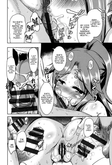 [Narusawa Kei] Abarenbou Collection Fhentai - Page 16