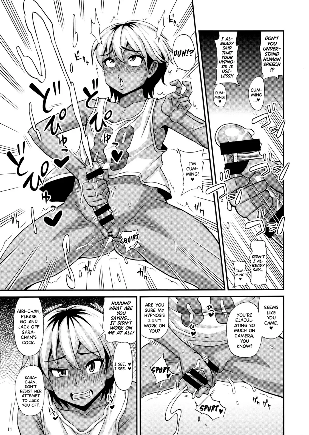 [Kurenai Yuuji] Futanari Saimin 2 Fhentai - Page 10