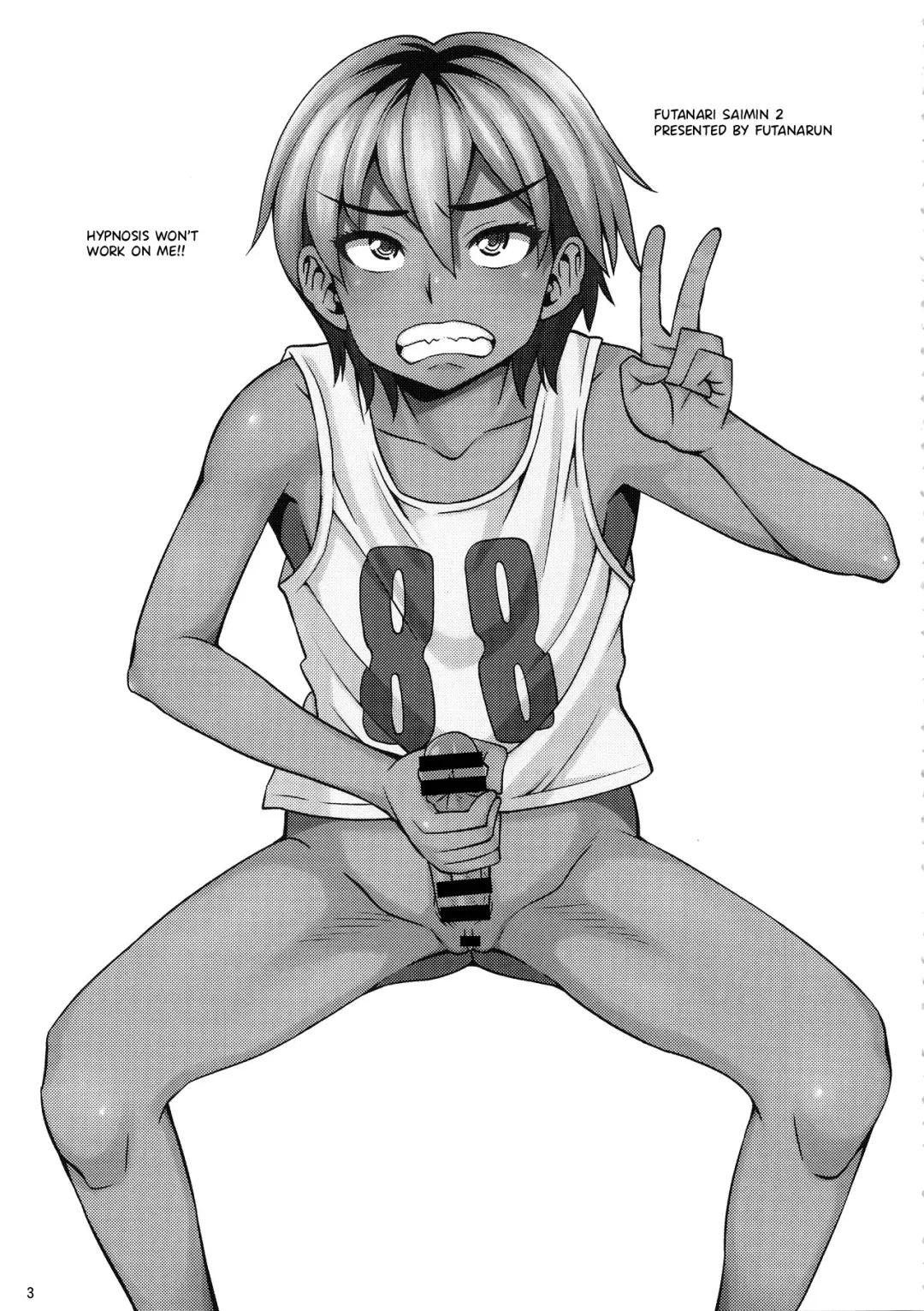 [Kurenai Yuuji] Futanari Saimin 2 Fhentai - Page 2