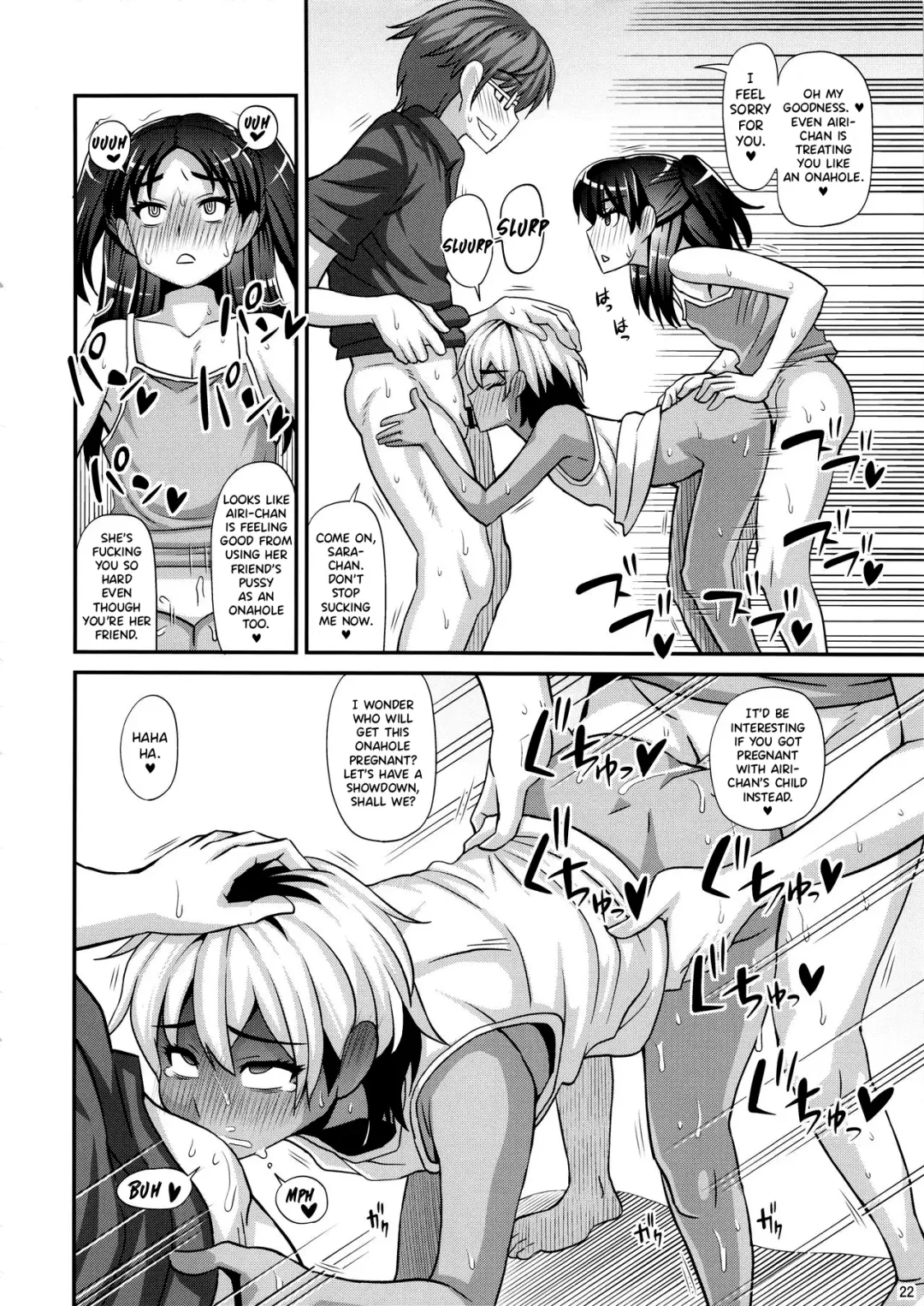 [Kurenai Yuuji] Futanari Saimin 2 Fhentai - Page 21