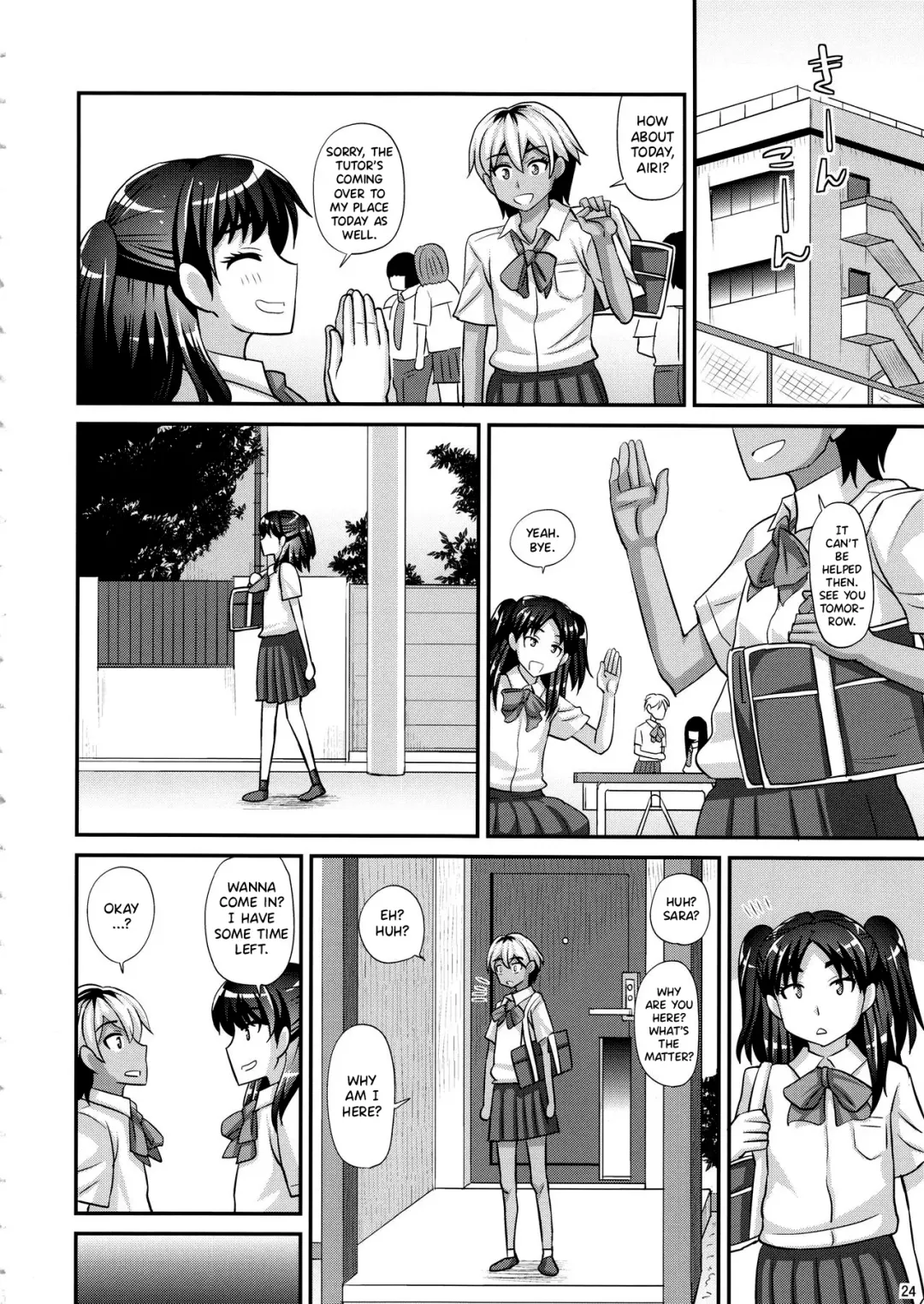 [Kurenai Yuuji] Futanari Saimin 2 Fhentai - Page 23