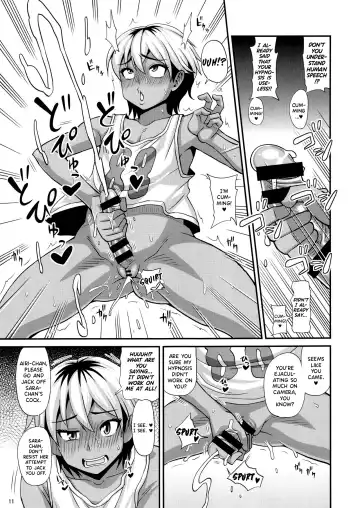 [Kurenai Yuuji] Futanari Saimin 2 Fhentai - Page 10