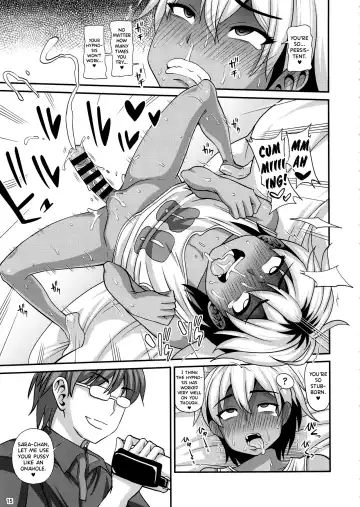 [Kurenai Yuuji] Futanari Saimin 2 Fhentai - Page 14