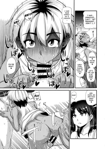 [Kurenai Yuuji] Futanari Saimin 2 Fhentai - Page 20