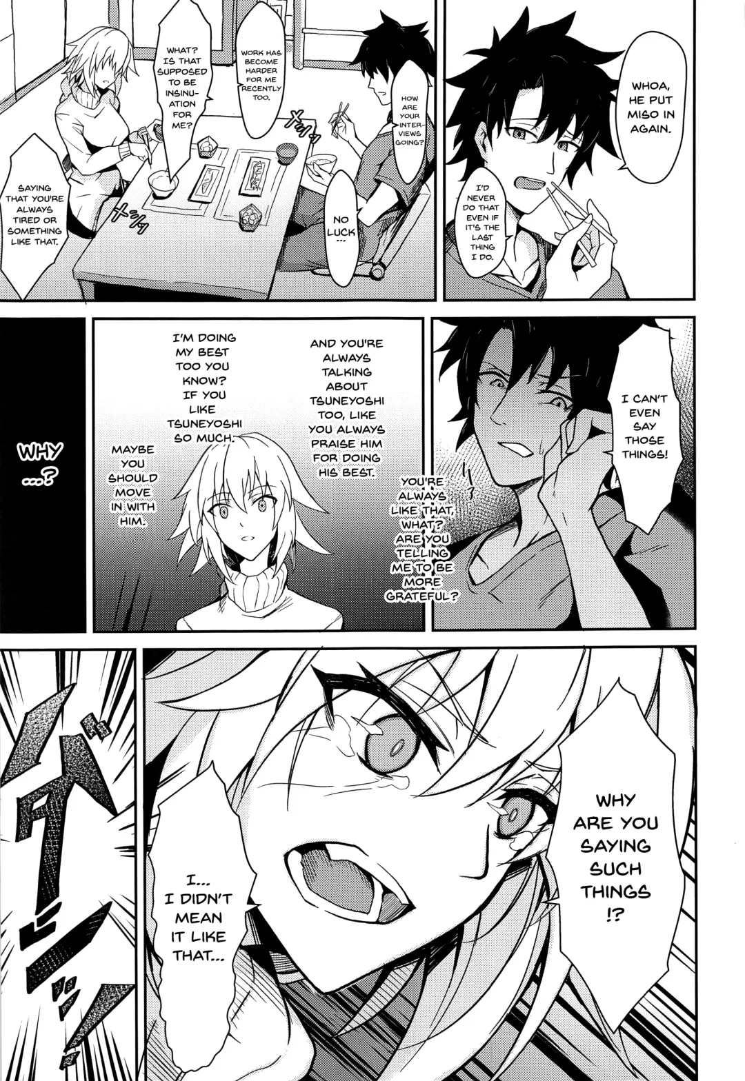 [Hage] Uwasa no Bijin OL Jeanne d'Arc Gekiatsu Tennen Jiru Mashimashi | The rumored beautiful office lady is a thick Jeanne d'Arc Fhentai - Page 6