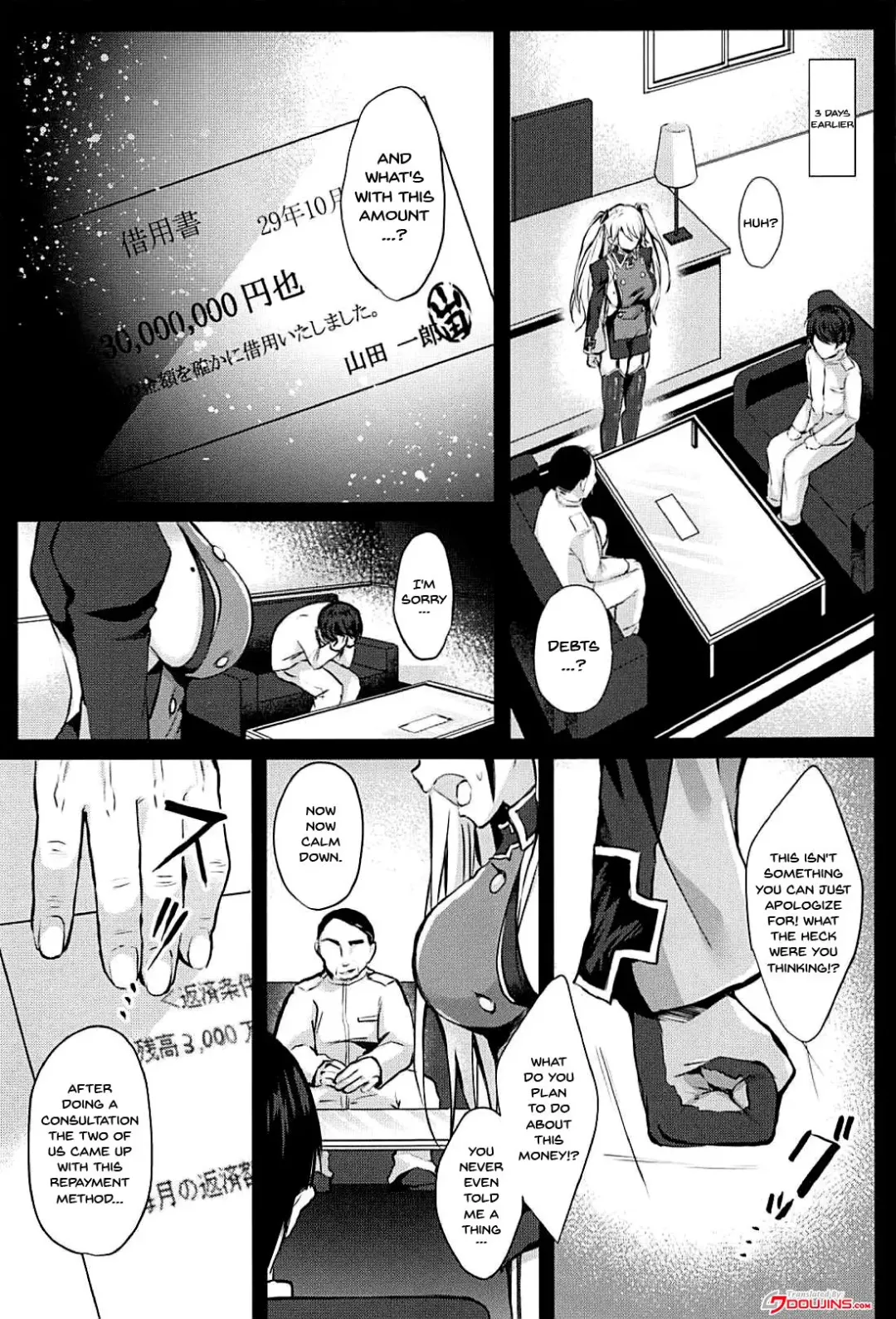 [Yuzuri Ai] EINE FALLE -Prinz Eugen- Fhentai - Page 2