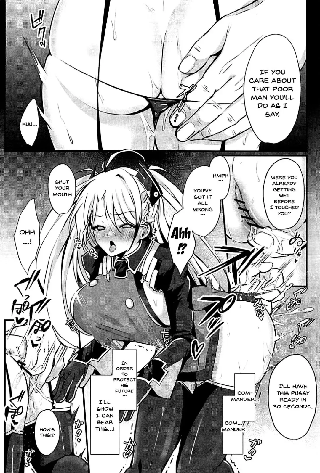 [Yuzuri Ai] EINE FALLE -Prinz Eugen- Fhentai - Page 5