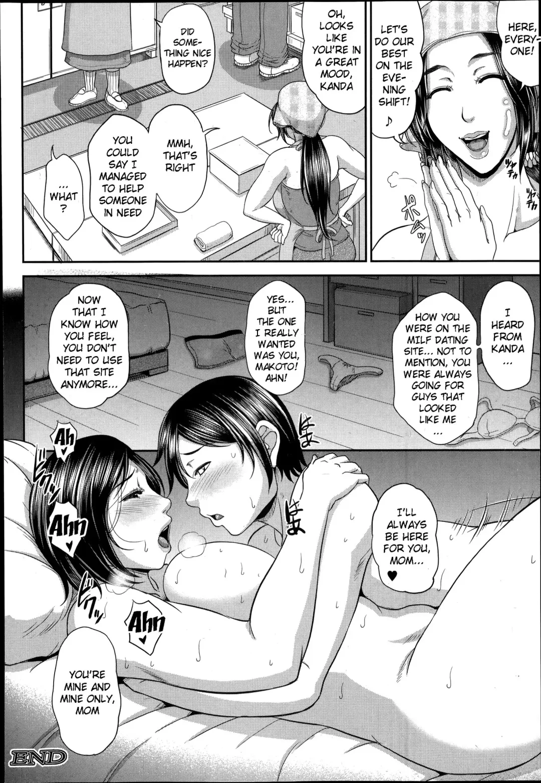 [Toguchi Masaya] Enjo Kousai Bangai-hen Fhentai - Page 18