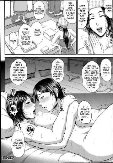 [Toguchi Masaya] Enjo Kousai Bangai-hen Fhentai - Page 18