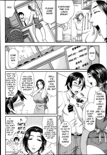 [Toguchi Masaya] Enjo Kousai Bangai-hen Fhentai - Page 2