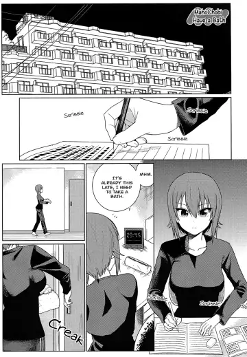 [Yawaraka Black] Maho to Chovy wa mada Tsukiawanai | Maho and Chovy Are Still Not Dating Fhentai - Page 30