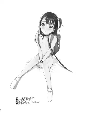 [Mameojitan] Aijou Seikatsu Fhentai - Page 26