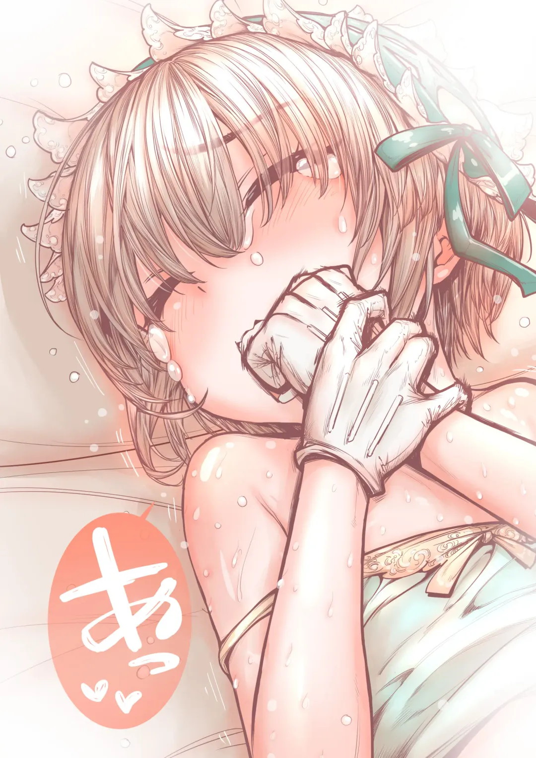 [Kyaradain] Otokonoko wa Zenritsusen de Hanahiraku Fhentai - Page 32