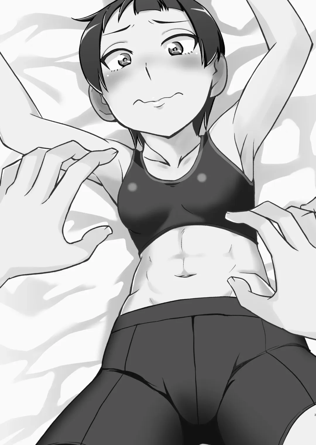 [Kotobata Kumi] Himitsu no Tokkun Fhentai - Page 2