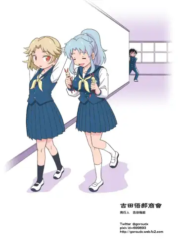 [Yoshida Gorou] Ore, Bishoujo Senshi Yamemasu 2 Fhentai - Page 26