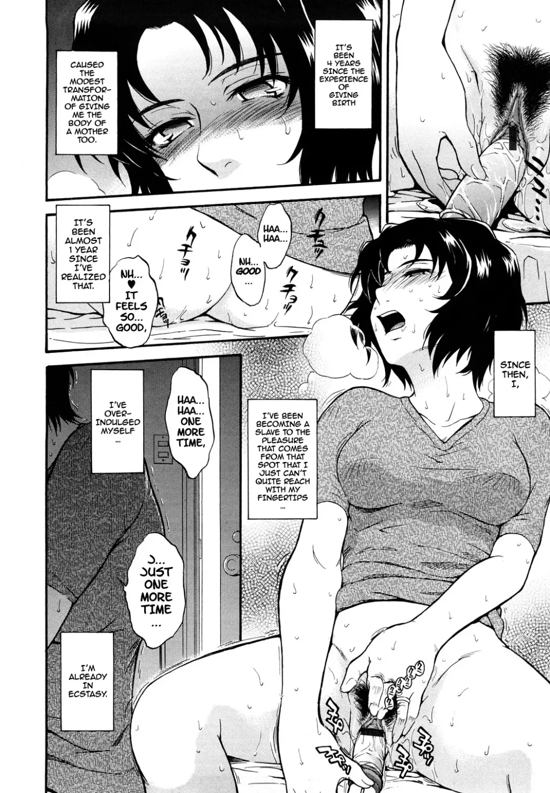 [Tsukino Jyogi] Chijou no Hito Ch. 1-3 Fhentai - Page 32
