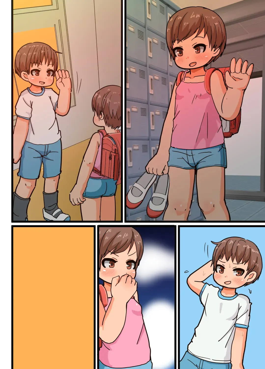 [Amami Hachiware] Undou Zuki na Onee-chan to Undou Girai na Otouto-kun Fhentai - Page 31