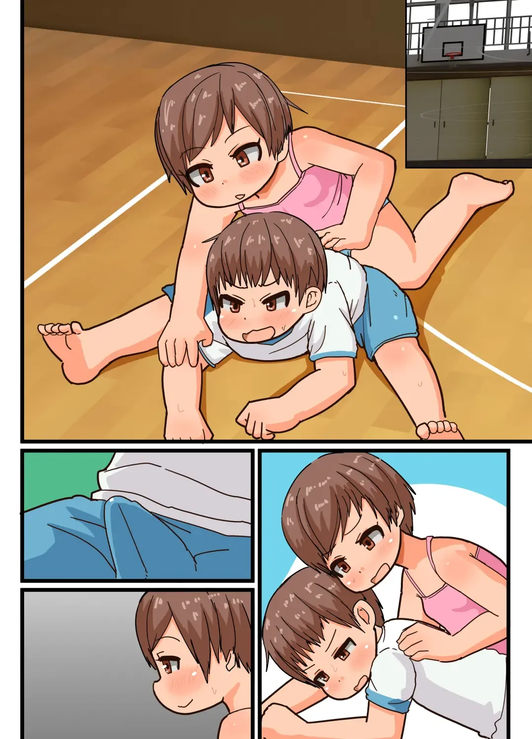 [Amami Hachiware] Undou Zuki na Onee-chan to Undou Girai na Otouto-kun Fhentai - Page 32