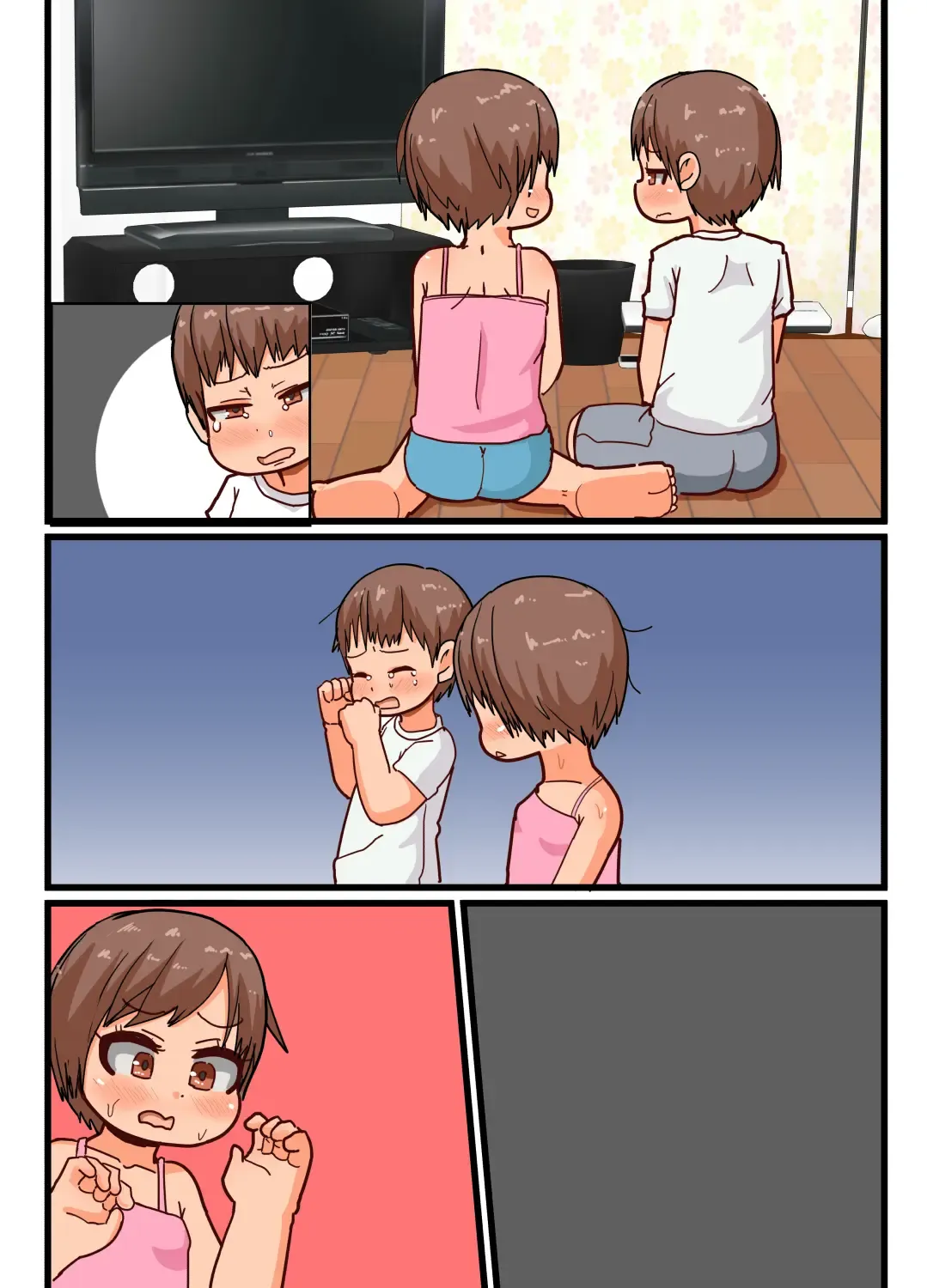 [Amami Hachiware] Undou Zuki na Onee-chan to Undou Girai na Otouto-kun Fhentai - Page 36