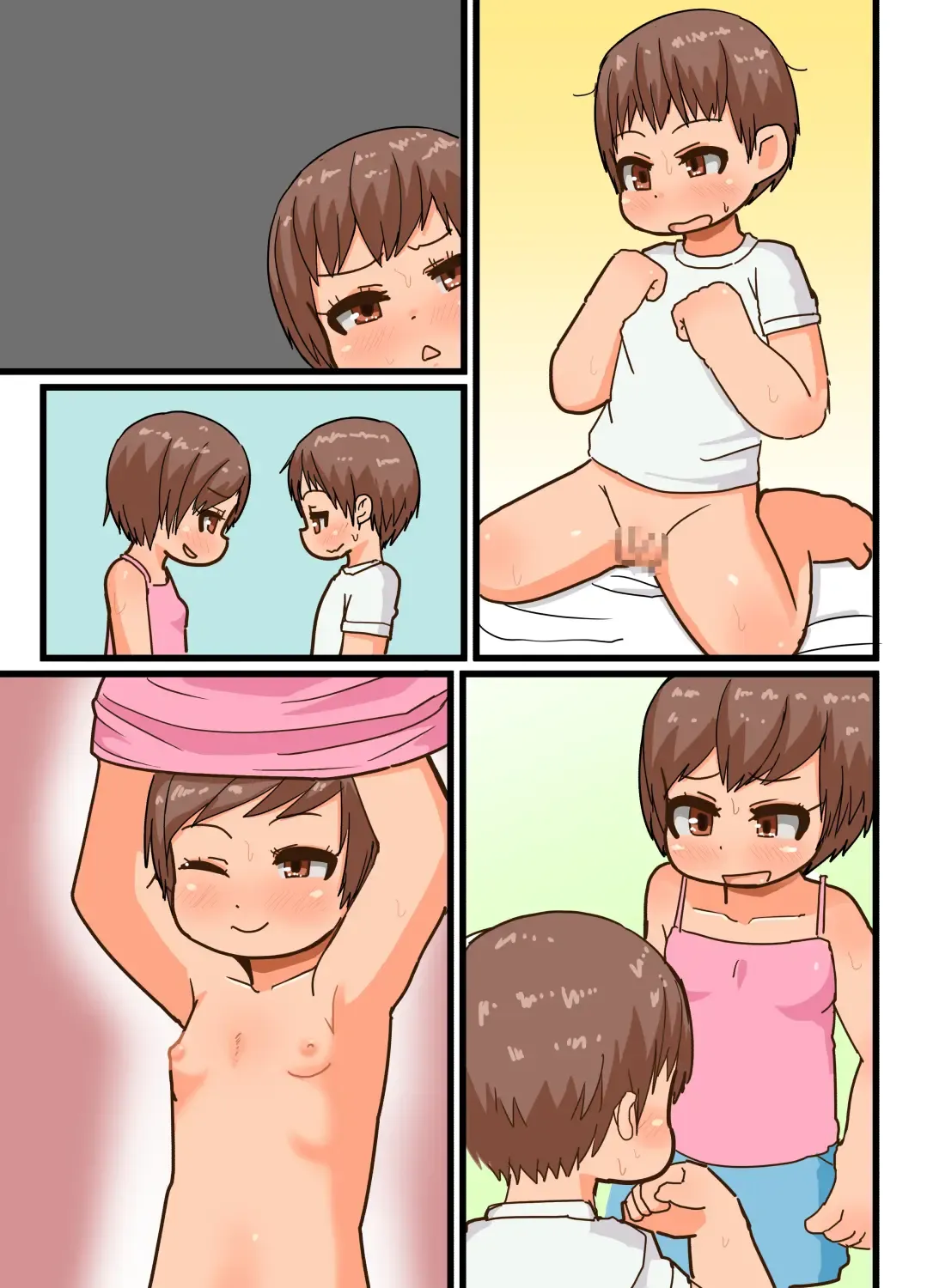 [Amami Hachiware] Undou Zuki na Onee-chan to Undou Girai na Otouto-kun Fhentai - Page 43