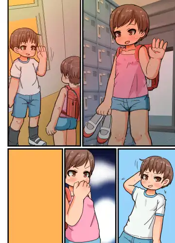 [Amami Hachiware] Undou Zuki na Onee-chan to Undou Girai na Otouto-kun Fhentai - Page 31