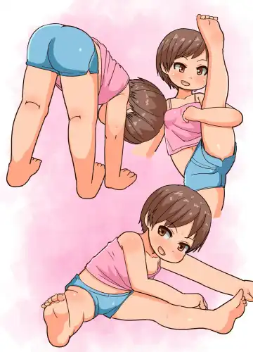 [Amami Hachiware] Undou Zuki na Onee-chan to Undou Girai na Otouto-kun Fhentai - Page 33