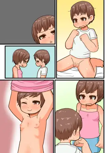 [Amami Hachiware] Undou Zuki na Onee-chan to Undou Girai na Otouto-kun Fhentai - Page 43