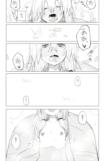 [Mirino] Motto! Suwa Nee-chan Amae Sasete! Suwa Shota Bangaihen 4 Fhentai - Page 21