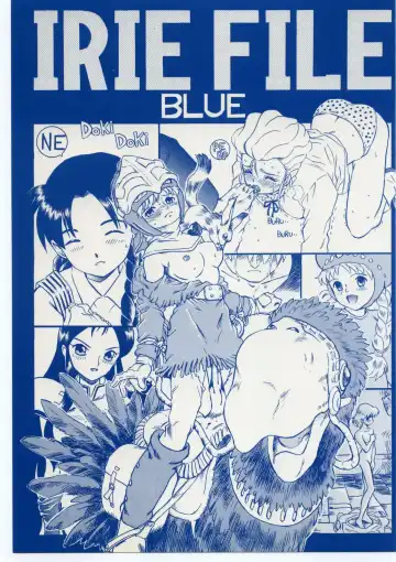 Read [Irie Yamazaki] IRIE FILE BLUE - Fhentai