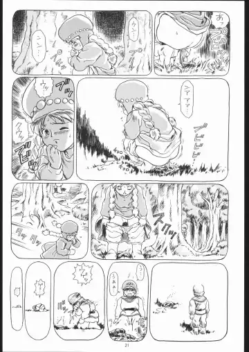 [Irie Yamazaki] IRIE FILE BLUE Fhentai - Page 20