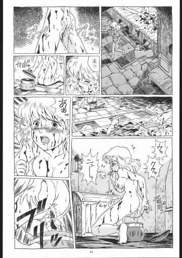 [Irie Yamazaki] IRIE FILE BLUE Fhentai - Page 43