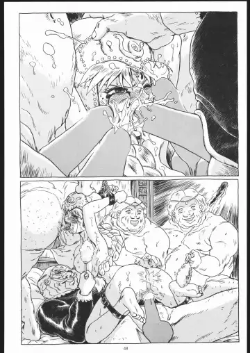 [Irie Yamazaki] IRIE FILE BLUE Fhentai - Page 47