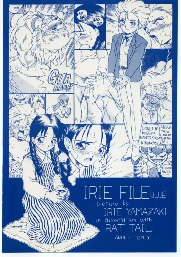 [Irie Yamazaki] IRIE FILE BLUE Fhentai - Page 78