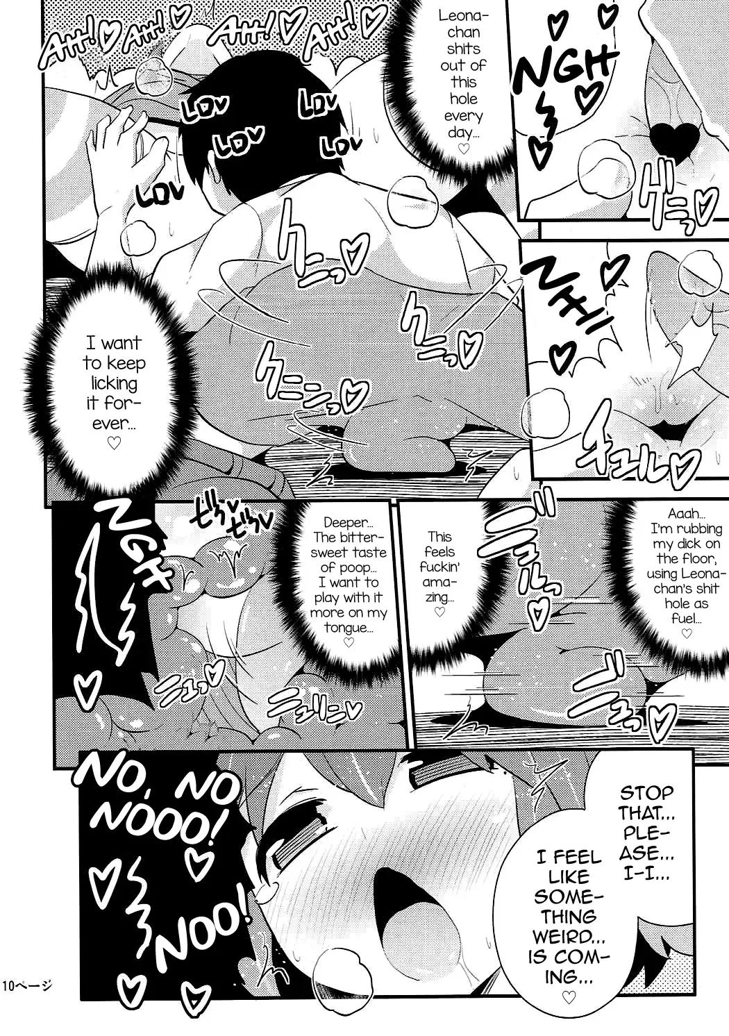 [Chinzurena] COMIC Babubabu Vol. 2 Fhentai - Page 9