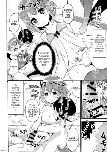 [Chinzurena] COMIC Babubabu Vol. 2 Fhentai - Page 17