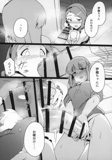 [Momo No Suidousui] Yuki Chinpo Futanari Yukiho ga Bousou shite Iori to Ecchi shichau Hon Fhentai - Page 8