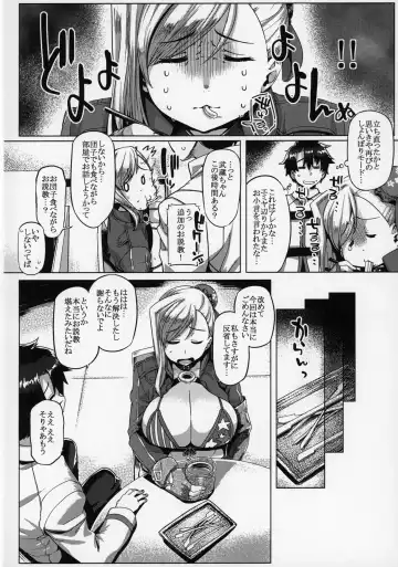 [Tabigarasu] Cosplay Kengouden Musashi-chan Fhentai - Page 5